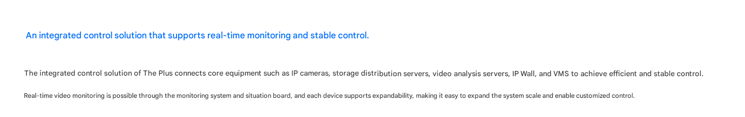 Integrated Control Solution